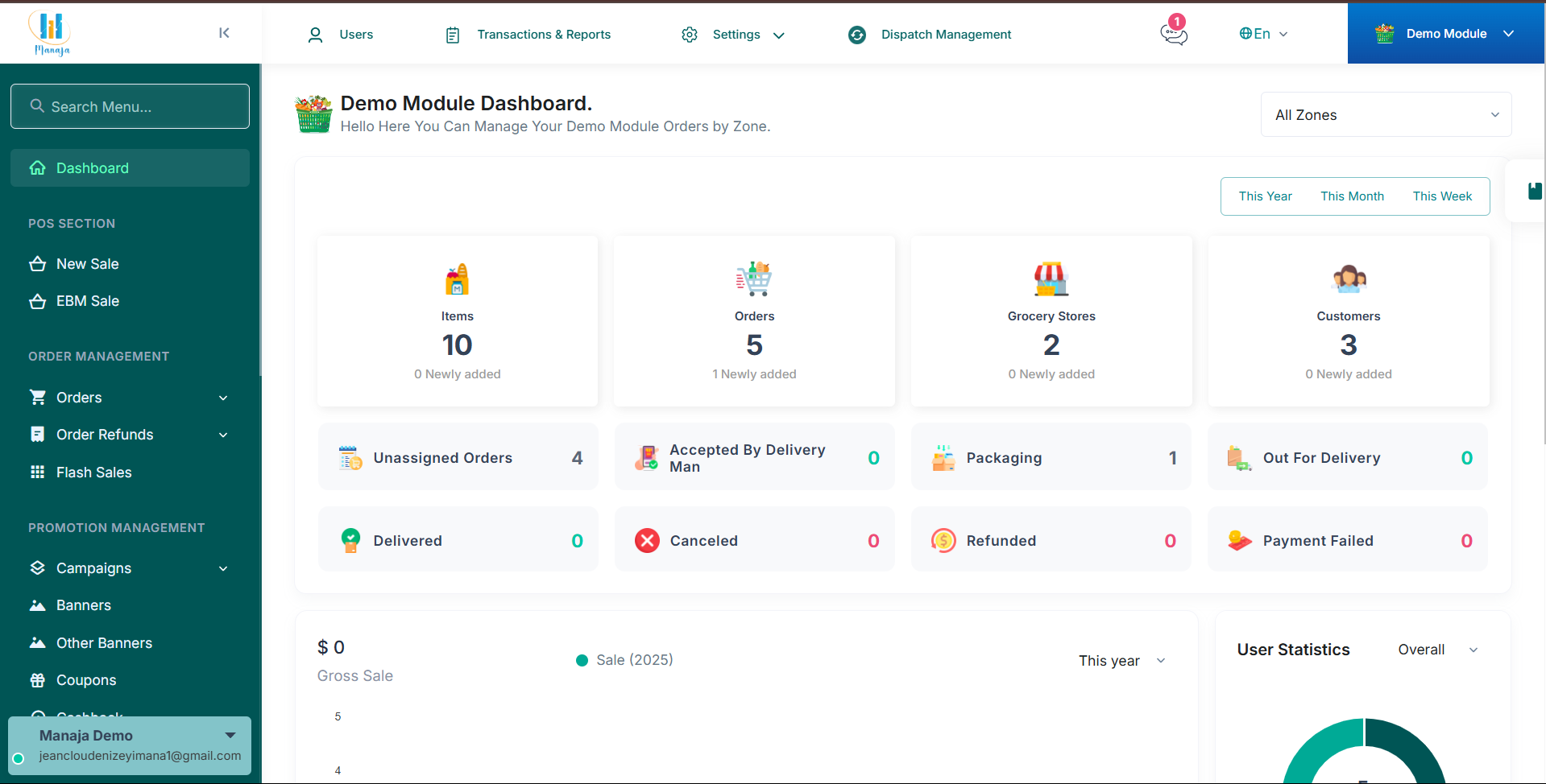 Stock Management System